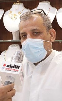 أحمد الفرحان