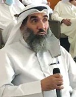د. داود بن عيسى