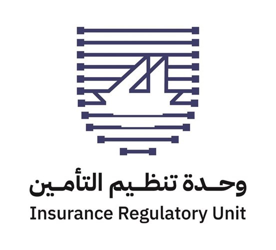 «وحدة تنظيم التأمين» تعدّل أسعار وثائق التأمين الإجباري للمركبات
