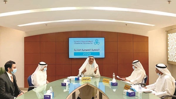 عبدالله الحميضي مترئسا الجمعية العمومية للشركة
