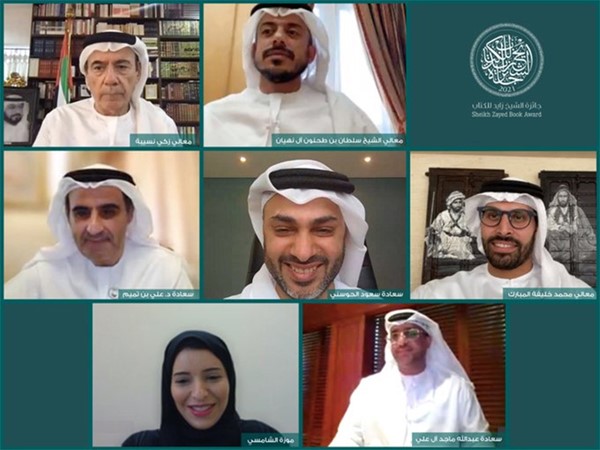 مجلس أمناء "جائزة زايد للكتاب" يعتمد أسماء الفائزين بالدورة الـ 15