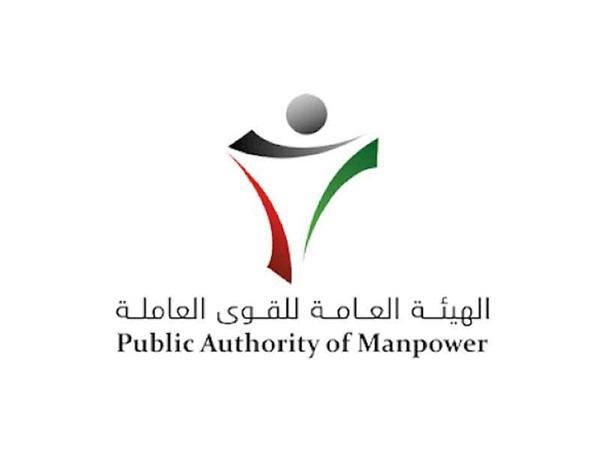 "القوى العاملة": شهادة بيان حالة للطلبة الجامعيين من إدارات العمل بالمحافظات