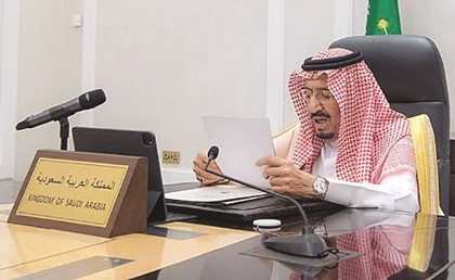 خادم الحرمين الشريفين ملقيا كلمة المملكة العربية السعودية أمام قمة المناخ 	(واس)