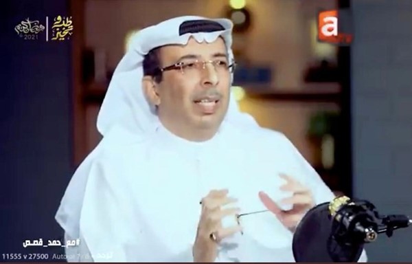 رياض محمد البغلي