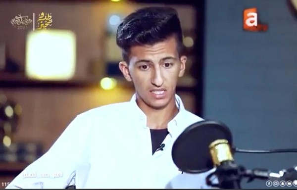 عادل الزايد