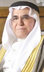 السفير سعد بن محمد العريفي