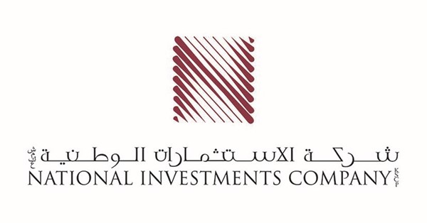 «الاستثمارات الوطنية» نظمت برنامجاً تدريبياً بالتعاون مع اتحاد الشركات وهيئة الاستثمار