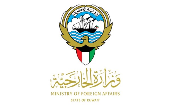 الكويت تدين استمرار إسرائيل في بناء المستوطنات وما تمارسه من تهجير وإخلال في القدس الشرقية