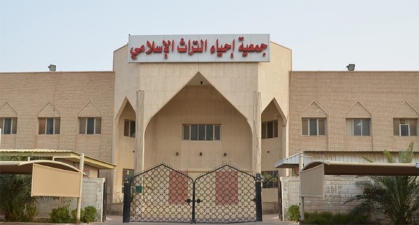 «إحياء التراث»: إخراج زكاة الفطر مبكراً عند الحاجة.. وتدفع نقداً عبر المواقع الإلكترونية