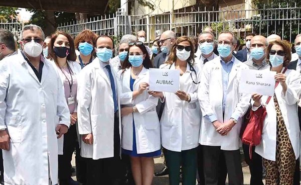 اعتصام رمزي لنقابة الاطباء أمام قصر العدل في بيروت احتجاجا على الحكم بقضية الطفلة إيلا طنوس (محمود الطويل)