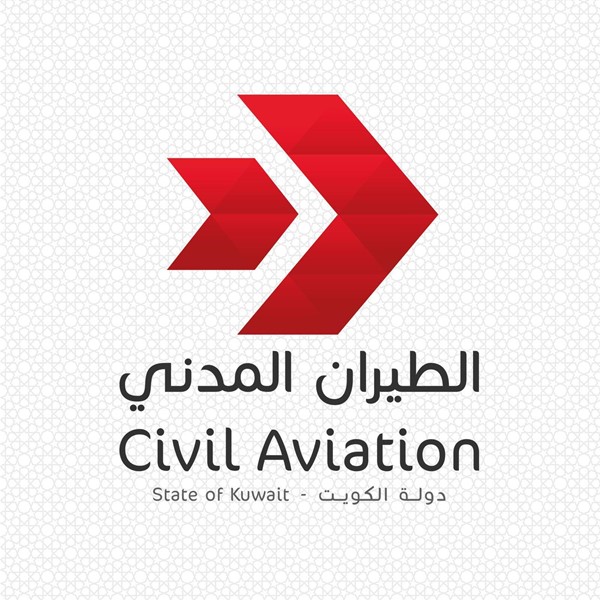 "الطيران المدني": نطبق القوانين الدولية وأنظمة سلامة الطيران الكويتية KCASR بشكل صارم على كل التراخيص ووفق أعلى المعايير الدولية