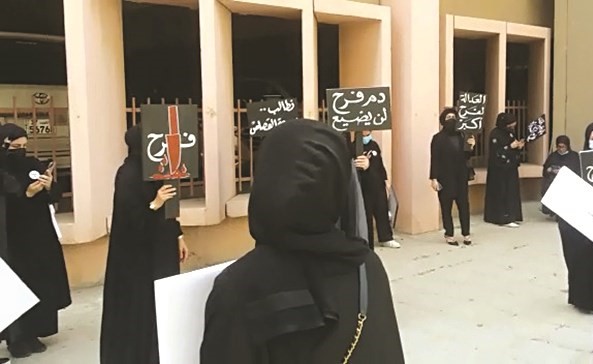 اعتصام تضامني لناشطات أمام قصر العدل