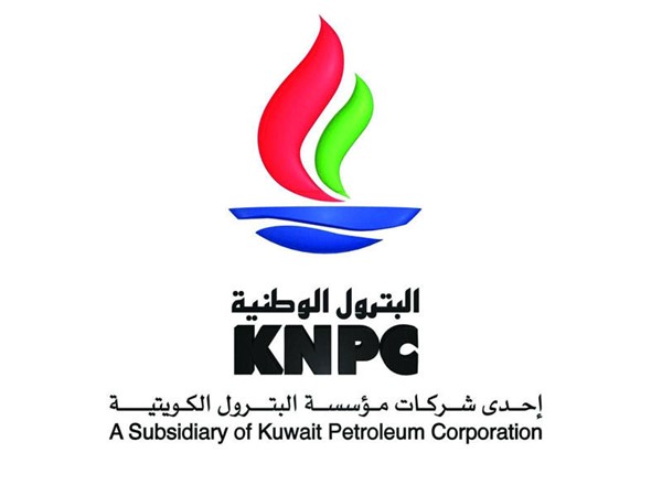 «البترول الوطنية»: بعض وحدات مصفاة ميناء عبدالله توقفت عن الإنتاج.. وعمليات التصدير لم تتأثر