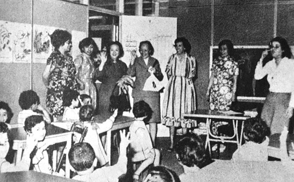 من زيارة الوفد النسائي الصيني إلى الكويت 1980
