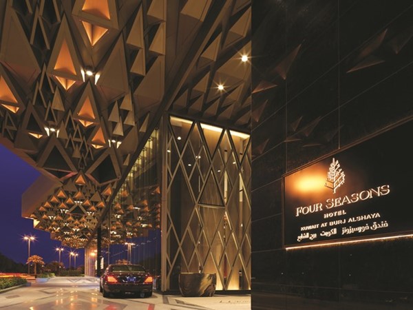 فندق فورسيزون برج الشايع