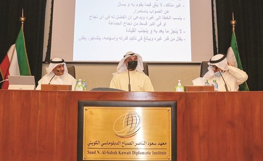 السفير مجدي الظفيري يفتتح دورة لرؤساء المكاتب العسكرية في بعثات الكويت الديبلوماسية