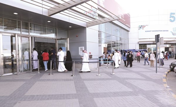 مركز الكويت للتطعيم بمشرف