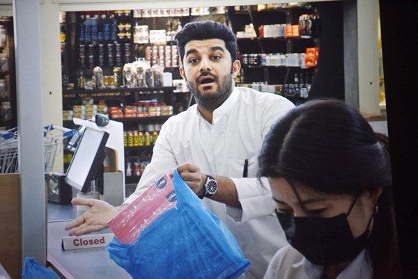 مشهد من الفيلم