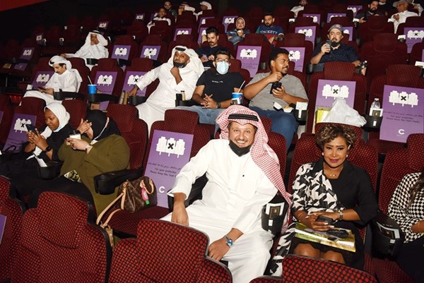جانب من الحضور