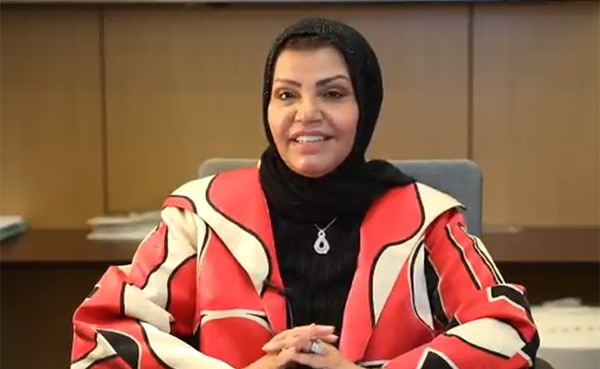  منى الأنصاري
