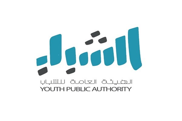 هيئة الشباب تطلق منصة «إمكان» لتقديم دورات التدريب «عن بُعد»