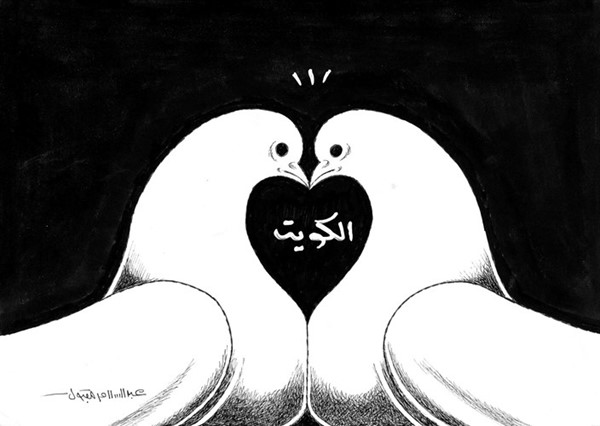من أعمال الفنان عبد السلام مقبول