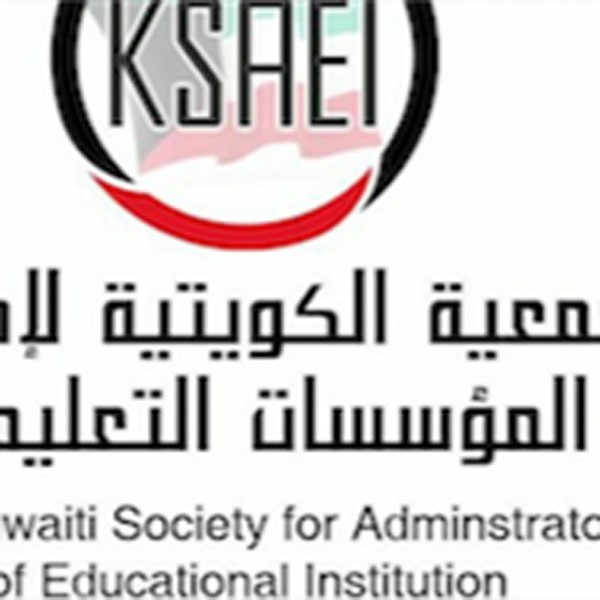 «جمعية الإداريين»: سمعة التعليم في خطر.. ولابد من إصلاحات جذرية