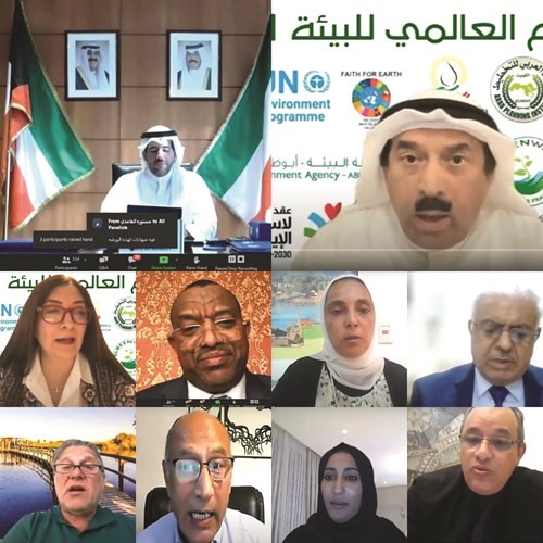 جانب من المشاركة بورشة جمعية المياه الافتراضية