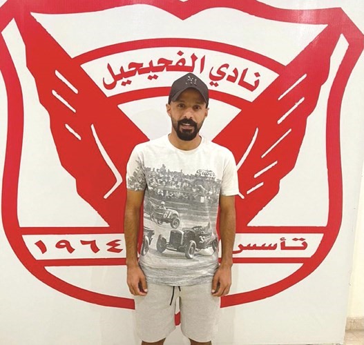 يوسف سعد أنضم إلى الفحيحيل