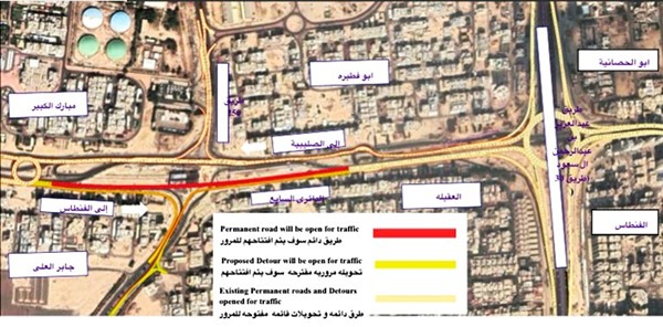 «هيئة الطرق» تفتتح الخميس وصلتي الصليبية والفنطاس على الدائري السابع