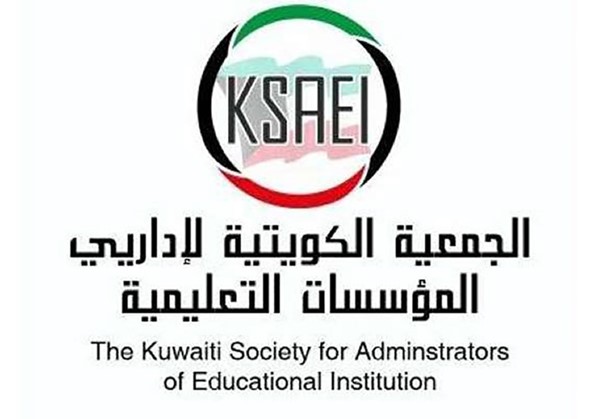 «جمعية الإداريين» تشارك في المؤتمر الدولي «لمكافحة الشائعات الإلكترونية» 26 الحالي