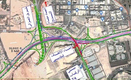 «هيئة الطرق»: إغلاق الالتفاف العكسي على طريق الغزالي فجر الجمعة