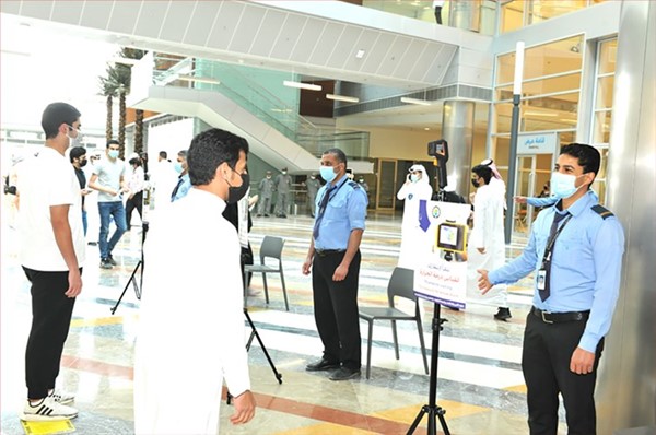 إجراءات احترازية
