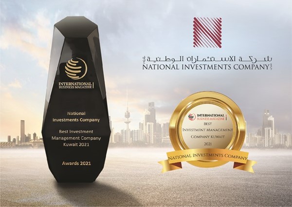 «الاستثمارات الوطنية» أفضل شركة لإدارة الاستثمار في الكويت لعام 2021