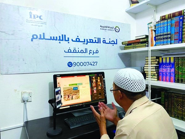 إثراء معلومات المهتدين الجدد عن مناسك الحج عبر «الأونلاين»