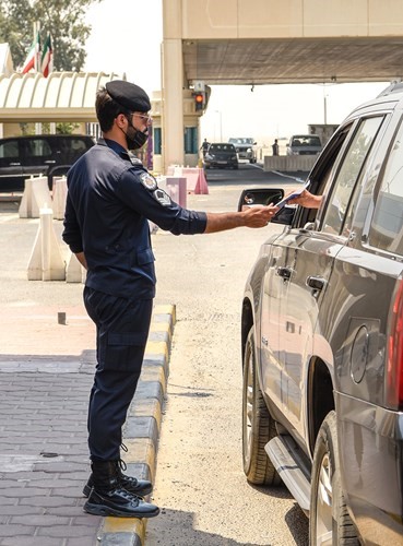 التأكد من الأوراق