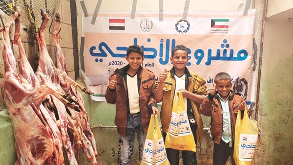 توزيع الأضاحي في اليمن