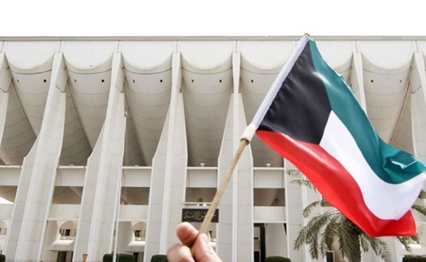 الإصلاح في الكويت يتطلب توافقاً وطنياً.. لكن حدوثه شبه معدوم