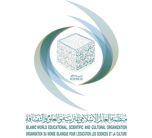 إطلاق شبكة الإيسيسكو الدولية للمنصات الرقمية في الثقافة والفنون والتراث