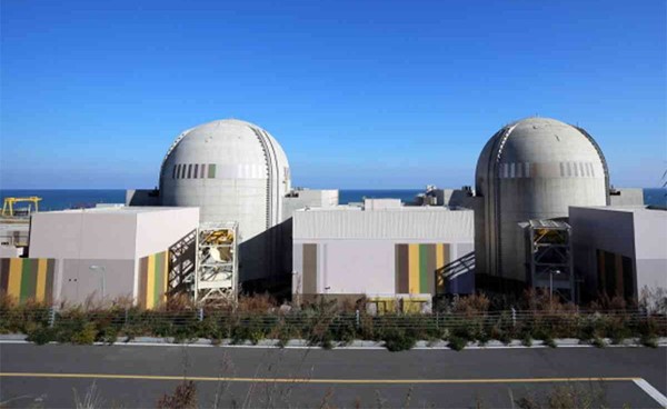 كوريا الجنوبية تُعلن إعادة تشغيل مفاعل "وولسونج" النووي