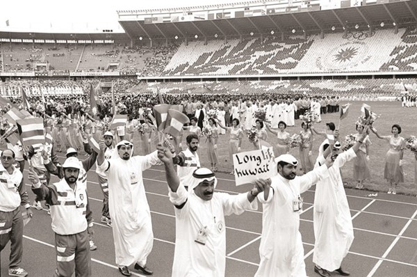 وفد اللاعبين الكويتيين أثناء مراسم افتتاح آسياد بكين 1990