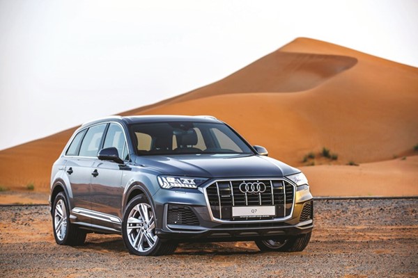أودي Q7
