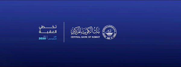 د.محمد الهاشل: الكويت بحاجة ماسة لتنويع اقتصادها.. وخلق الوظائف