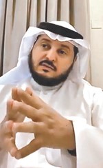 د.أحمد العبيان
