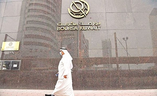 7.22 مليار دينار سيولة «بورصة الكويت» بأول 7 أشهر من 2021