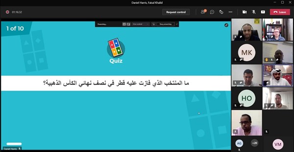 اللجنة العليا للمشاريع والإرث القطرية تستضيف فعاليات للمشجعين خلال منافسات كأس "الكونكاكاف" الذهبية