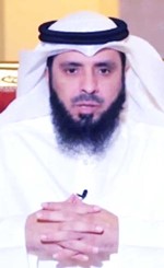 د. محمد ضاوي العصيمي