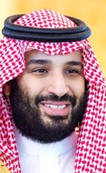 ولي العهد السعودي صاحب السمو الملكي الأمير محمد بن سلمان