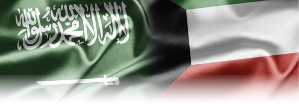 المملكة العربية السعودية والكويت.. علاقات استثنائية رؤى وأهداف مشتركة لتكامل على أرفع المستويات