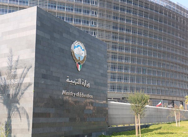 "التربية" تكتمل 100% بموظفيها